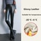 Womens High Waist Fleece Lined PU Leather Leggings 9