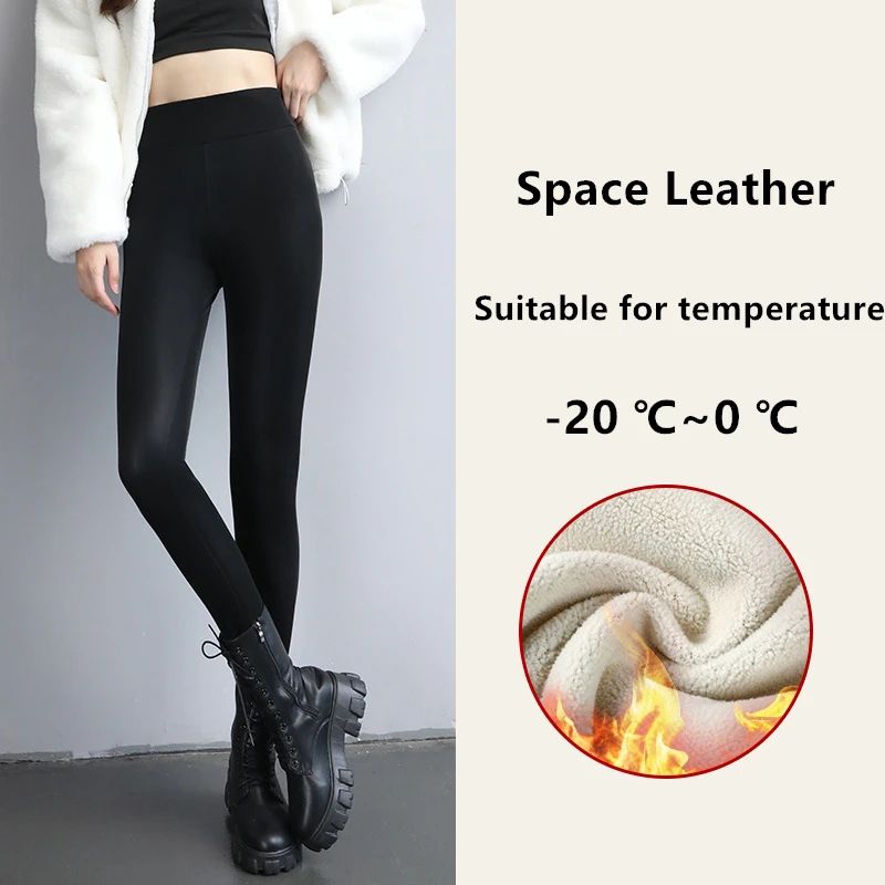 Womens High Waist Fleece Lined PU Leather Leggings 10