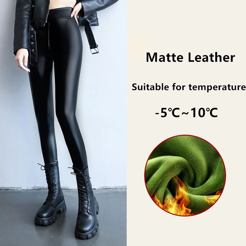 Womens High Waist Fleece Lined PU Leather Leggings 11