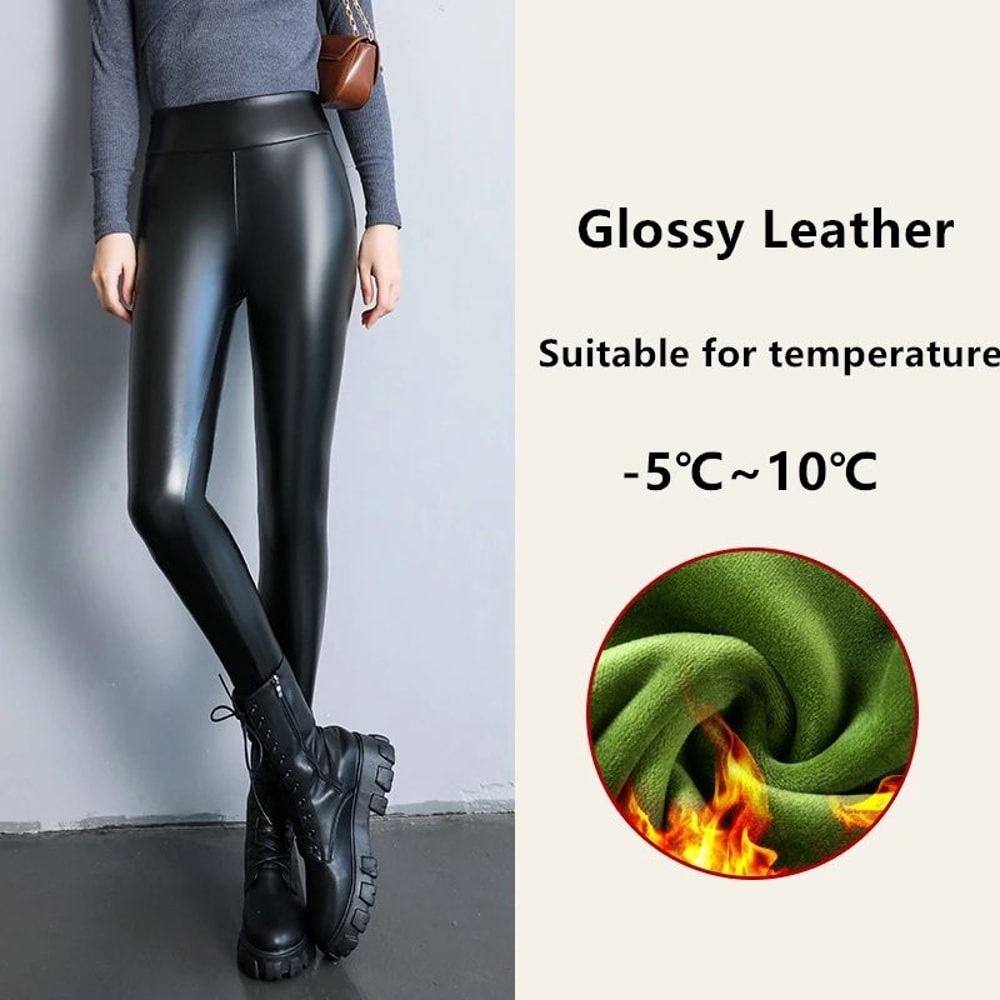 Womens High Waist Fleece Lined PU Leather Leggings 12