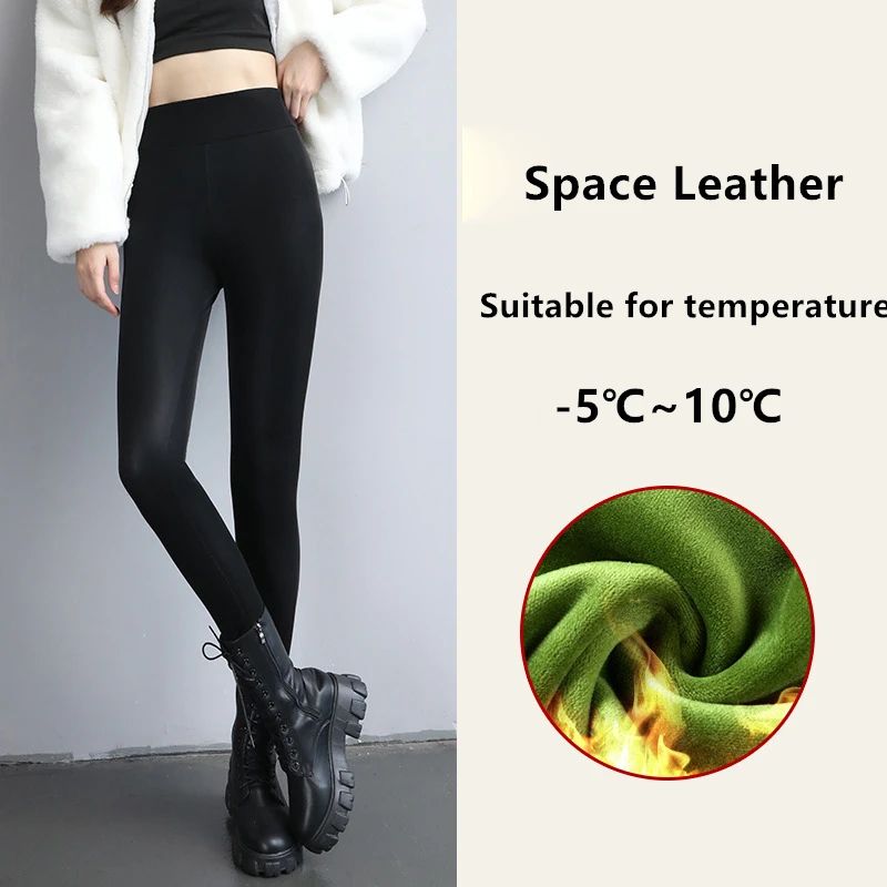 Womens High Waist Fleece Lined PU Leather Leggings 7