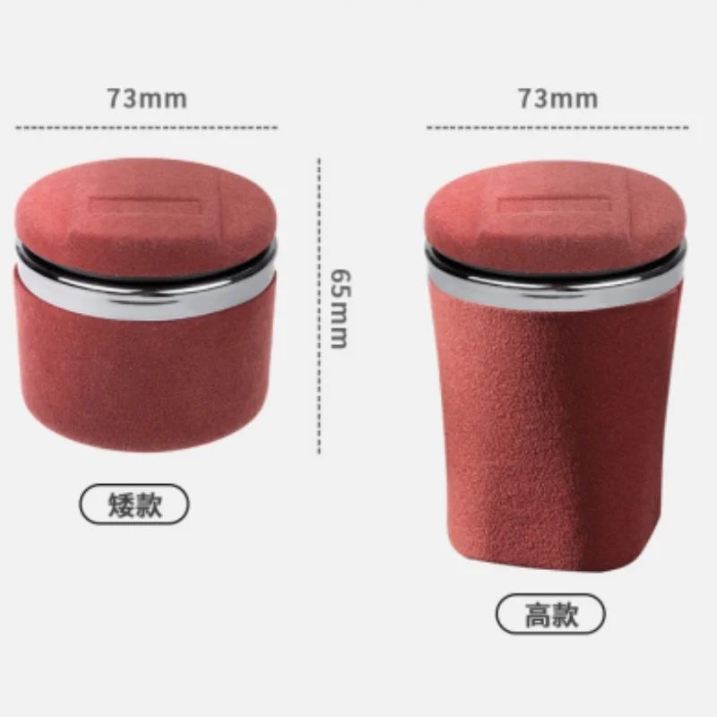 Luxury Suede Leather LED Car Ashtray With Ceramic Liner 5