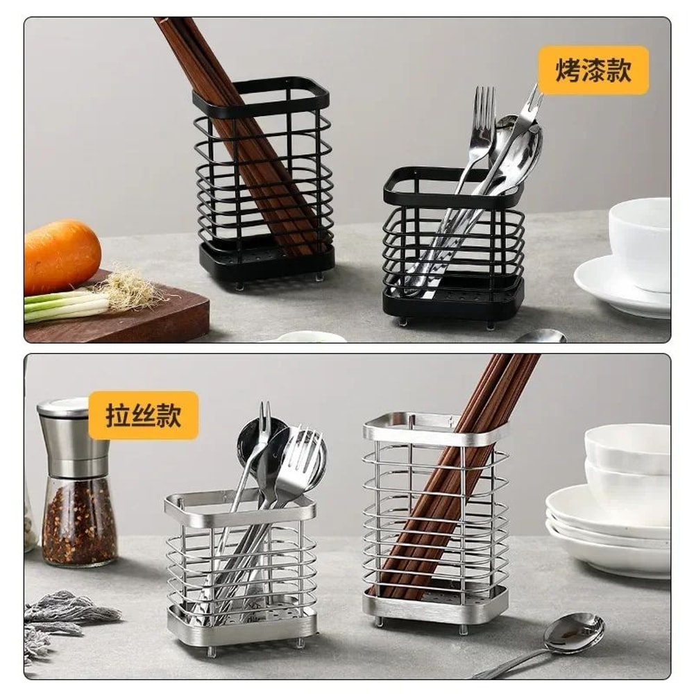 Stainless Steel Hanging Cutlery Holder Kitchen Drainer 1