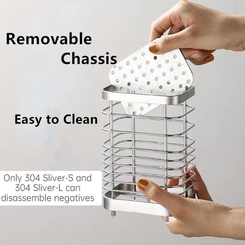 Stainless Steel Hanging Cutlery Holder Kitchen Drainer 2