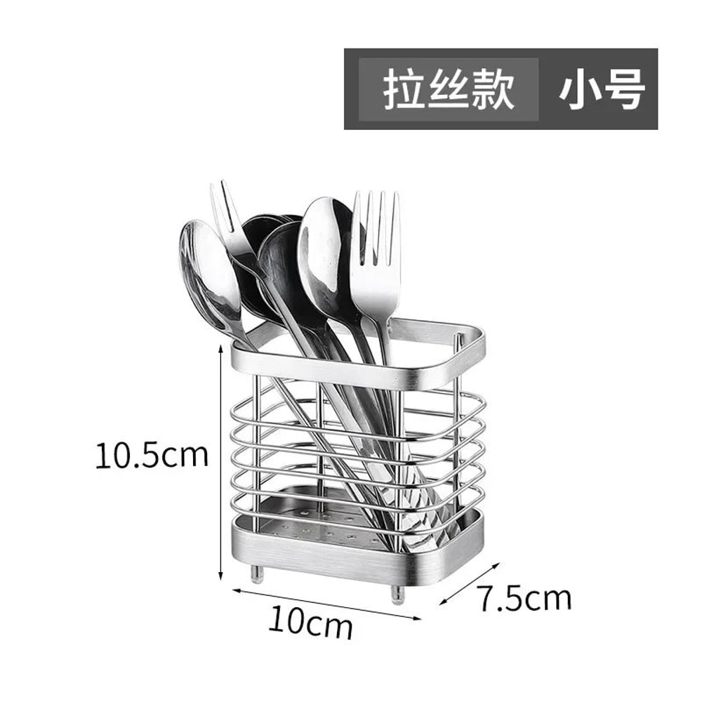 Stainless Steel Hanging Cutlery Holder Kitchen Drainer 9