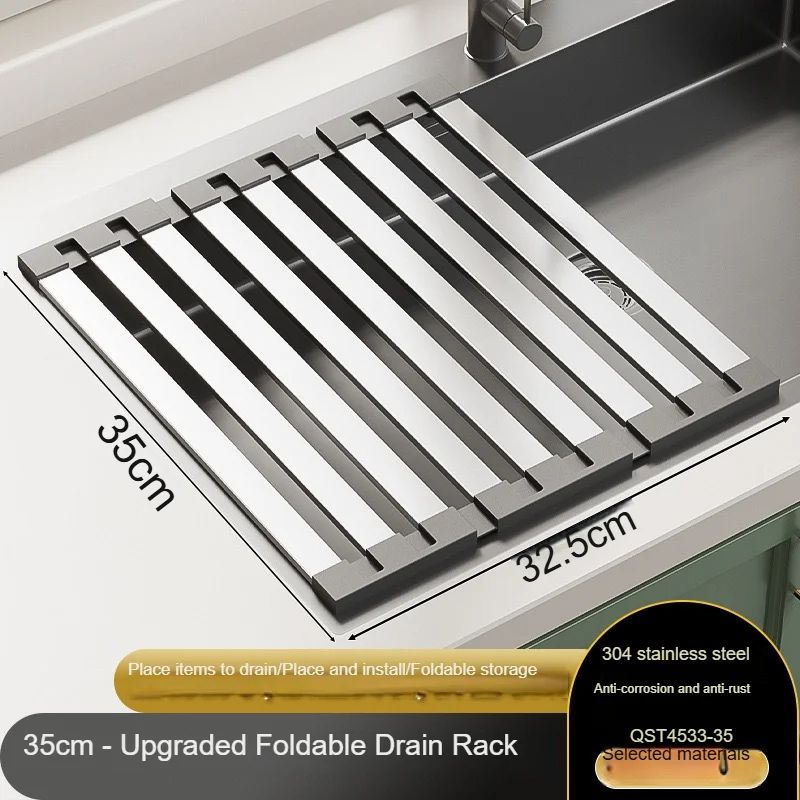 Stainless Steel Sink Drain Rack Foldable Telescopic Basket 6