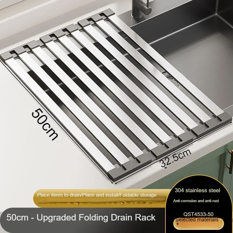 Stainless Steel Sink Drain Rack Foldable Telescopic Basket 9
