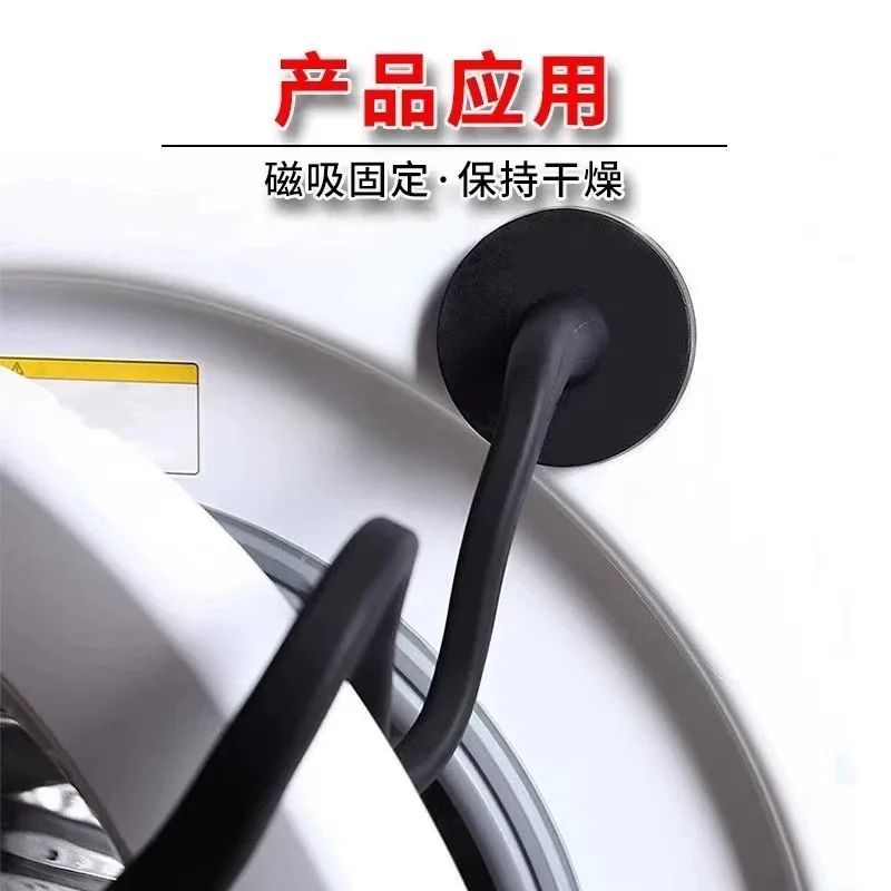 Magnetic Washing Machine Door Holder Silicone Bracket 2
