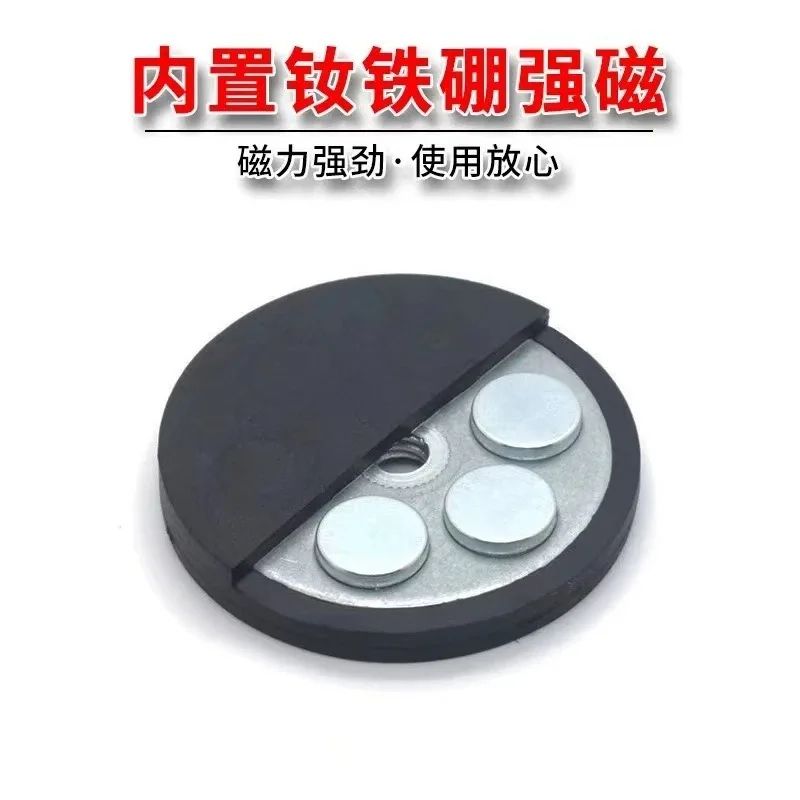 Magnetic Washing Machine Door Holder Silicone Bracket 3