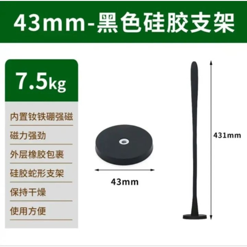 Magnetic Washing Machine Door Holder Silicone Bracket 4