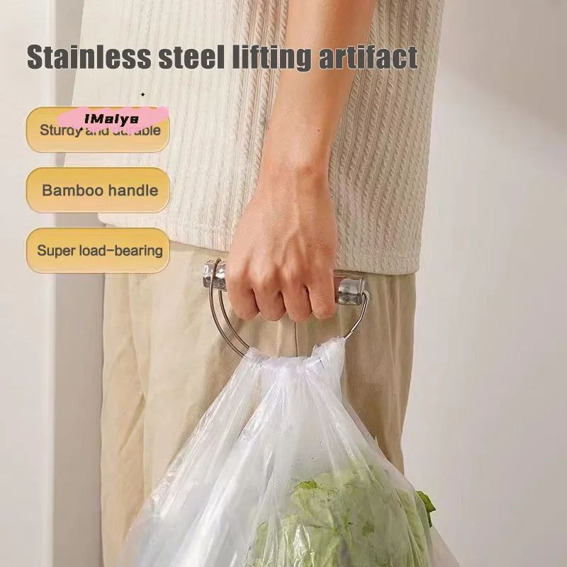 Stainless Steel Plastic Bag Holder Carry Handle 1