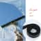 Cut To Size Window Squeegee Rubber Replacement 1