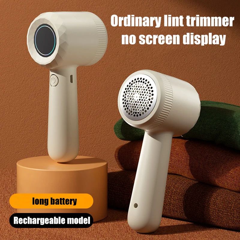 Electric Lint Remover USB Rechargeable Fabric Shaver 11