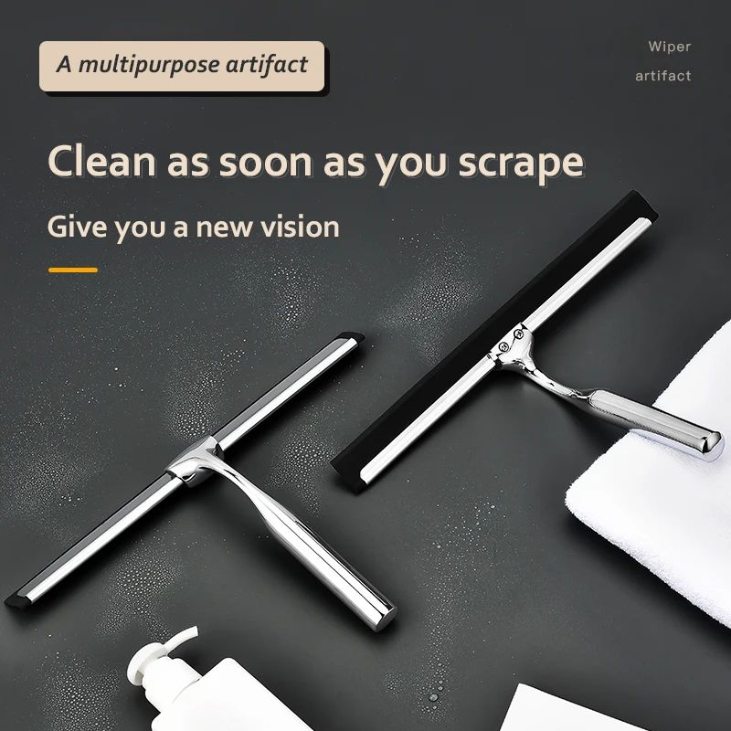All Purpose Shower Squeegee Silicone Glass Wiper 8