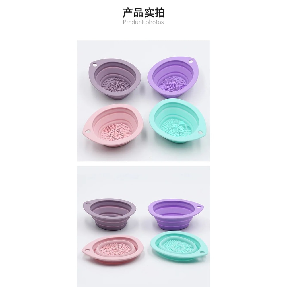 Foldable Silicone Makeup Brush Cleaner Bowl 10