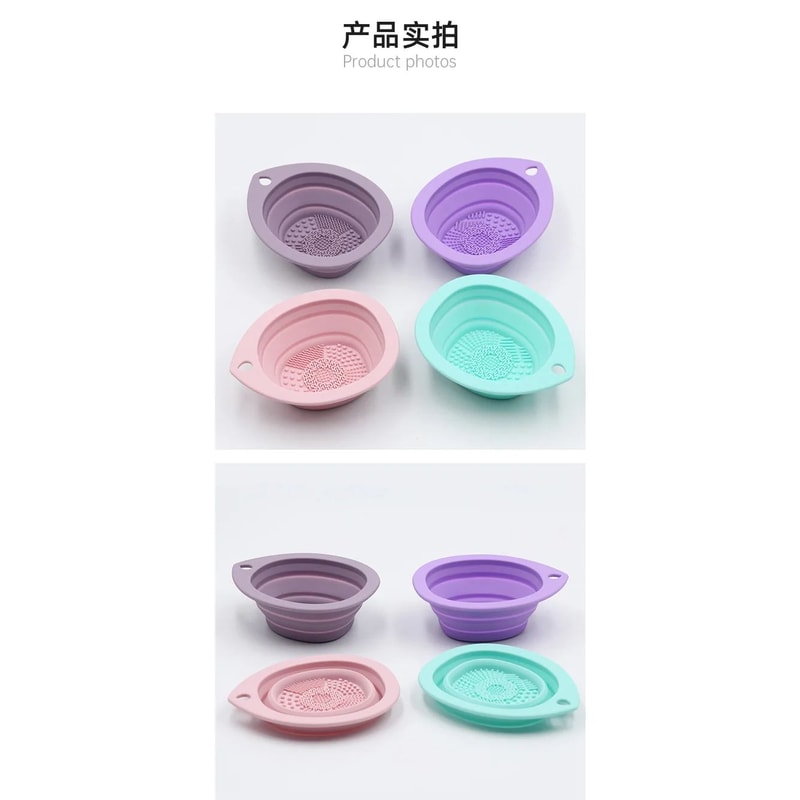 Foldable Silicone Makeup Brush Cleaner Bowl 10