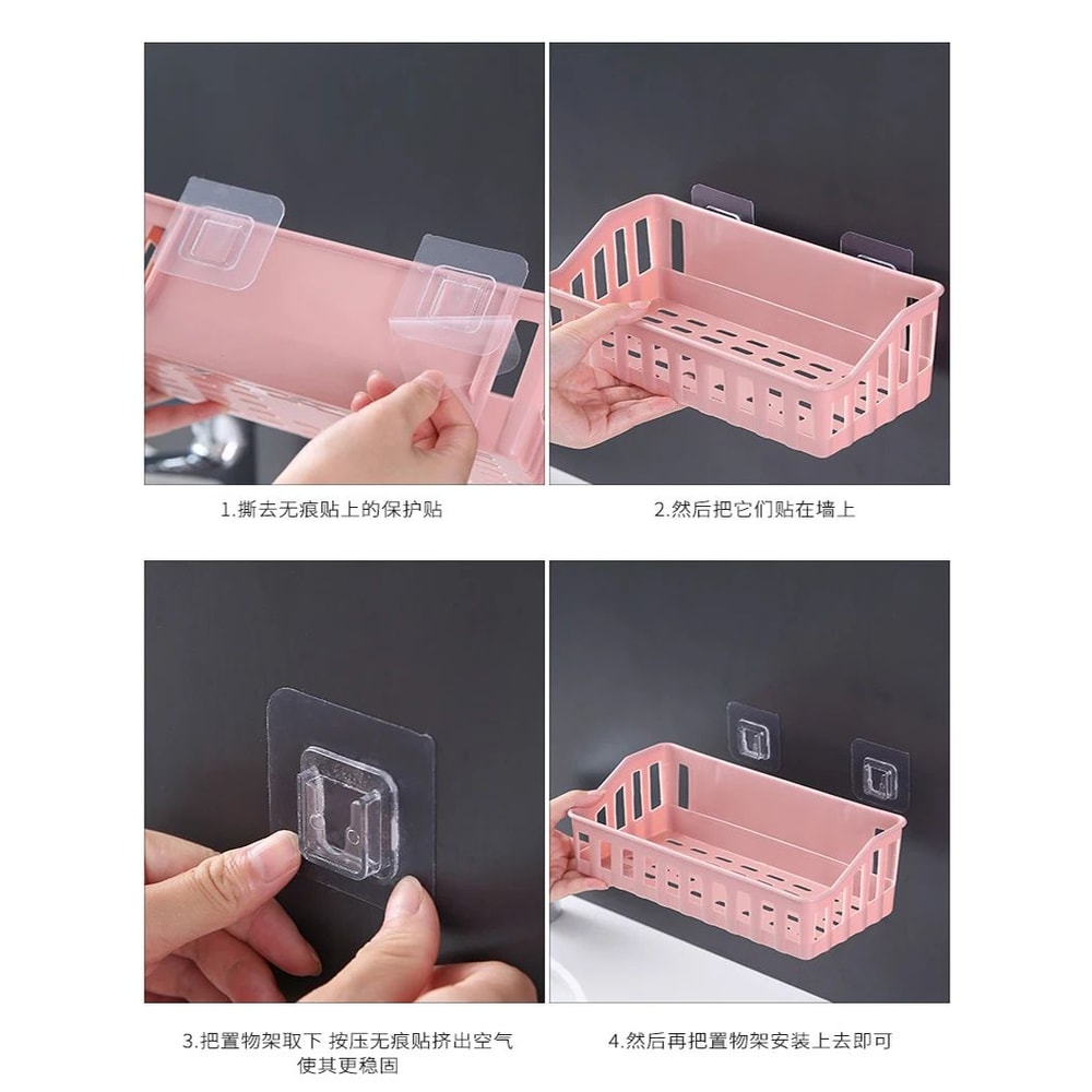 Adjustable Bathroom Storage Rack Cosmetic Organizer Shelf 8