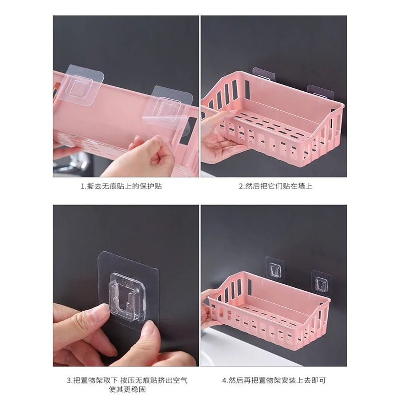 Adjustable Bathroom Storage Rack Cosmetic Organizer Shelf 8