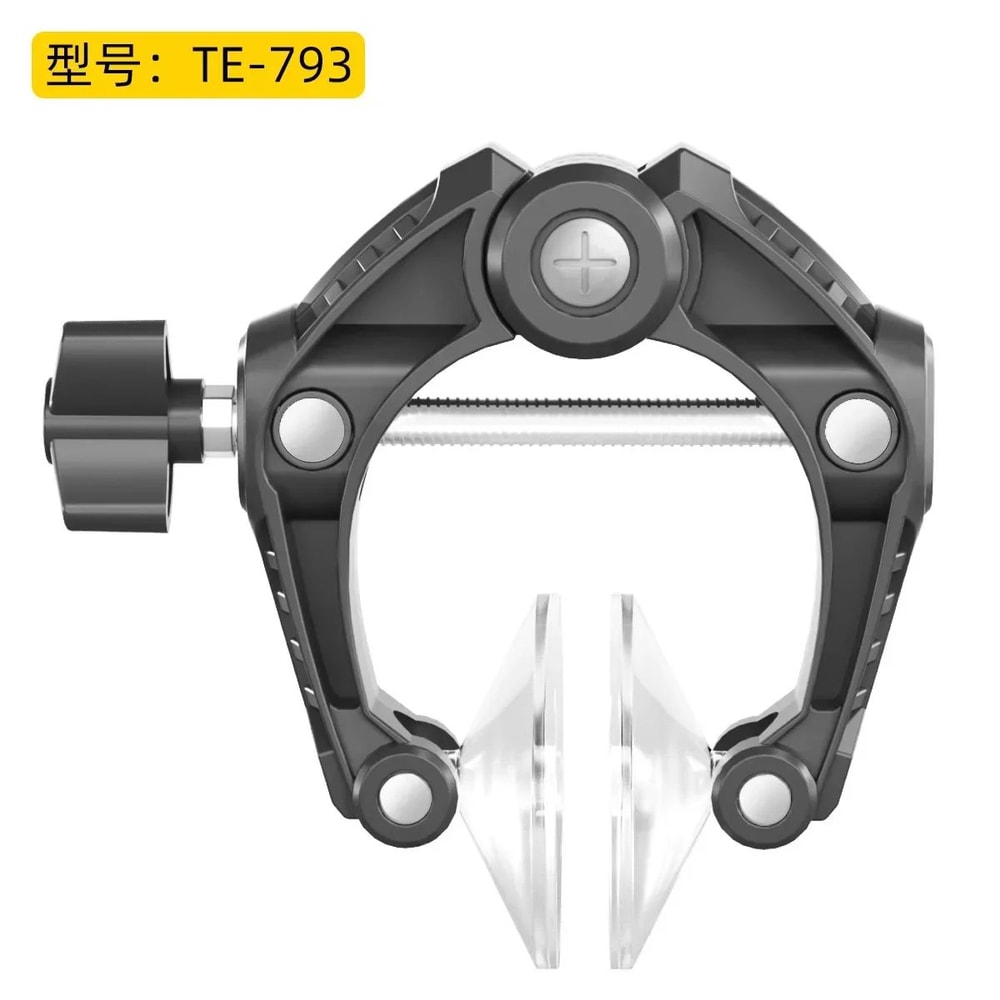 Phone Screen Repair Suction Cup Puller LCD Opening Tool 7