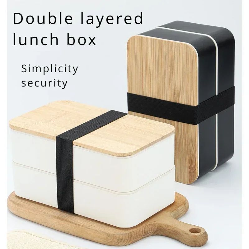 Japanese Style Double Layer Bento Lunch Box With Utensils 0