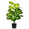 Artificial Areca Palm Tree In Pot For Home Decoration 9
