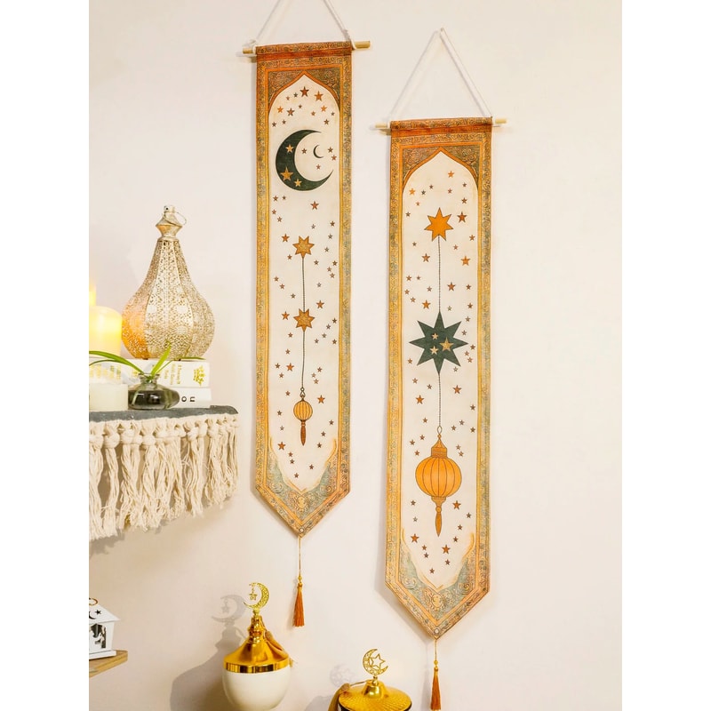 Ramadan Eid Mubarak Moon Lantern Wall Banner 0