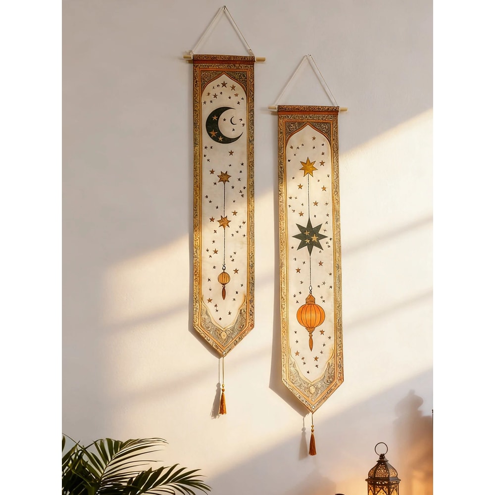 Ramadan Eid Mubarak Moon Lantern Wall Banner 2