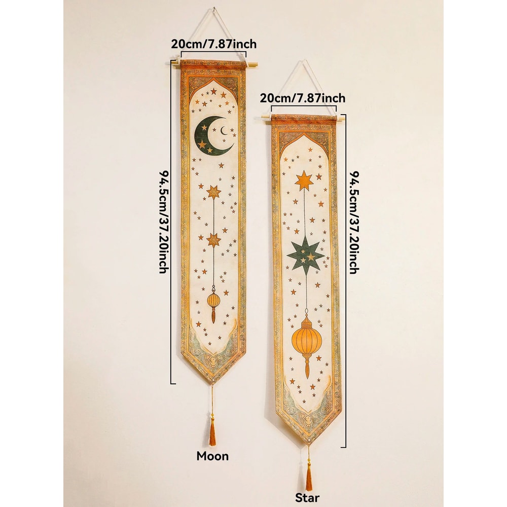 Ramadan Eid Mubarak Moon Lantern Wall Banner 5