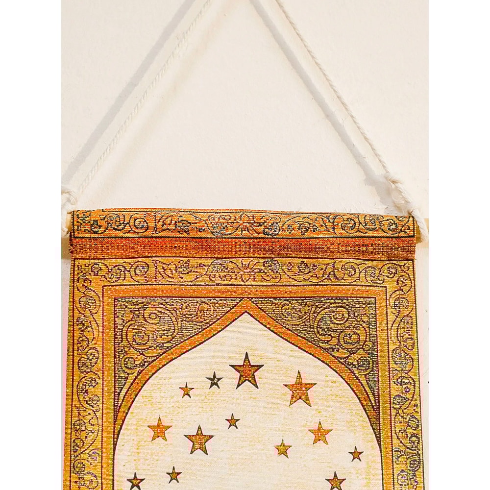 Ramadan Eid Mubarak Moon Lantern Wall Banner 6