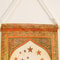 Ramadan Eid Mubarak Moon Lantern Wall Banner 6