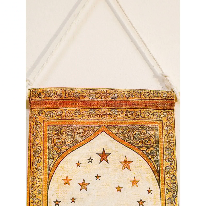 Ramadan Eid Mubarak Moon Lantern Wall Banner 6