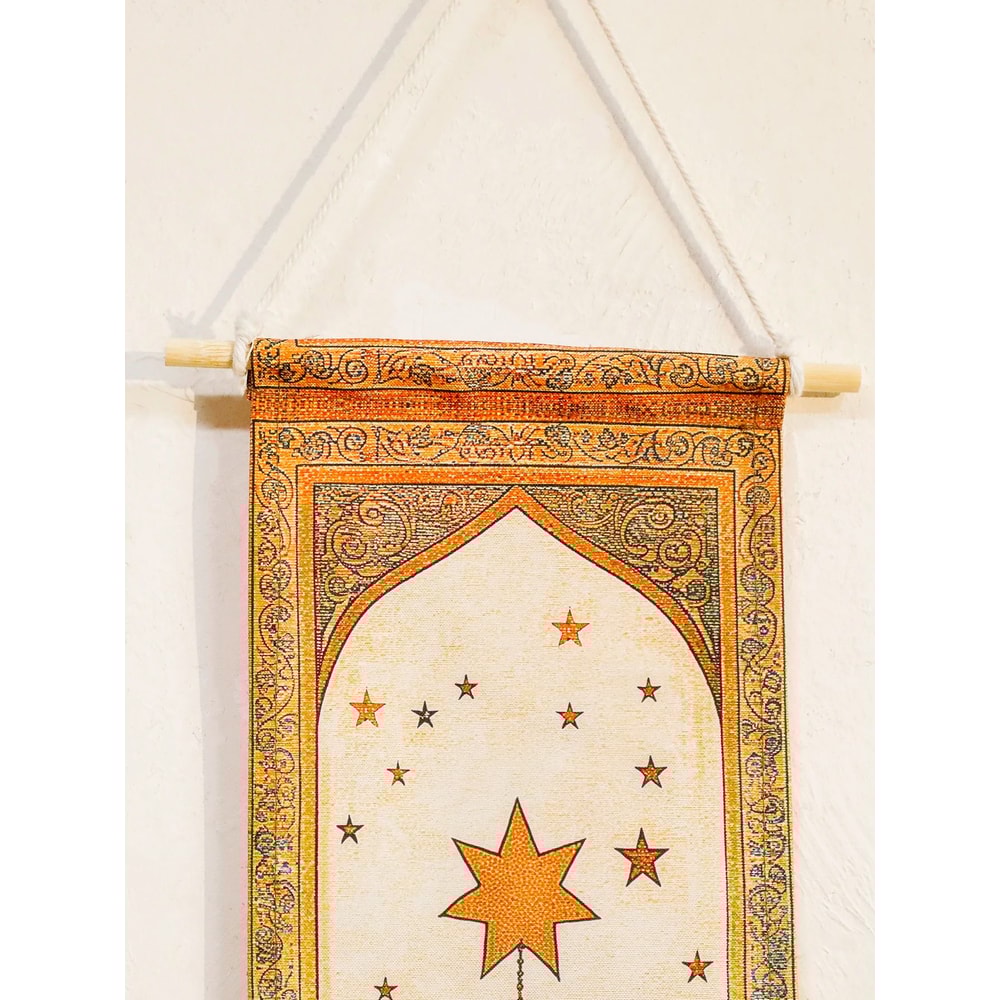 Ramadan Eid Mubarak Moon Lantern Wall Banner 8