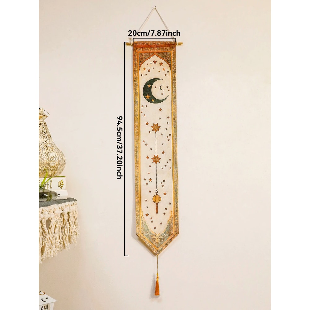 Ramadan Eid Mubarak Moon Lantern Wall Banner 10