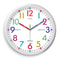 Minimalist Silent 8 Inch Wall Clock 0