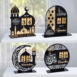 black gold ramadan countdown calendar decor