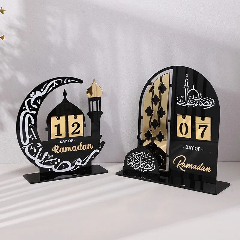 Black Gold Ramadan Countdown Calendar Decor 6