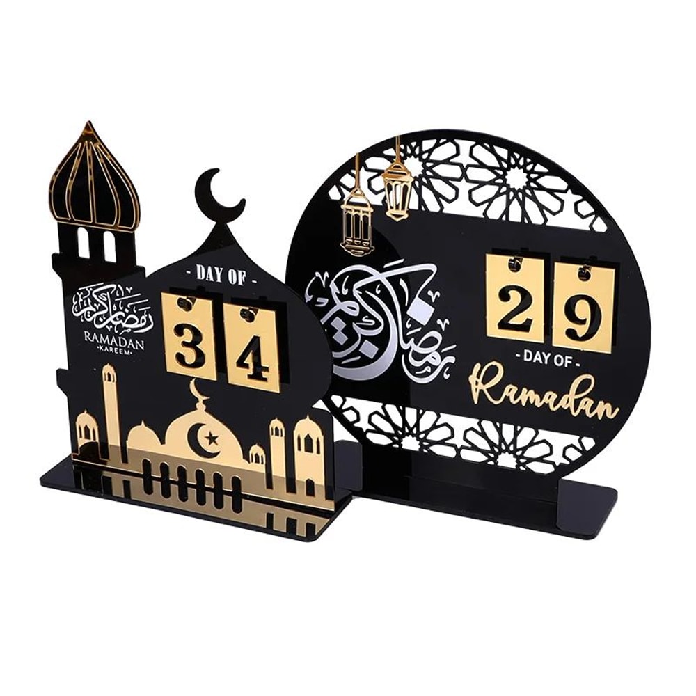 Black Gold Ramadan Countdown Calendar Decor 7