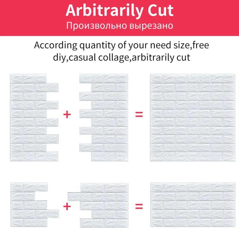 3D Brick Wall Sticker Set Self Adhesive Panels 4