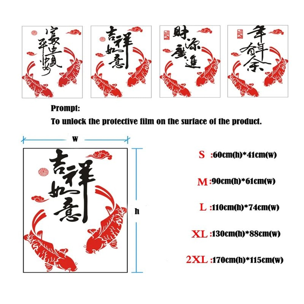 Chinese Fish Acrylic Mirror Wall Stickers 1