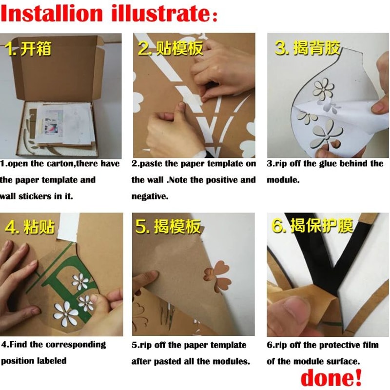 Chinese Fish Acrylic Mirror Wall Stickers 3