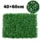 Artificial Green Wall Panel Grass Mat For Home And Garden 0