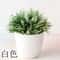 Mini Artificial Bonsai Potted Plant Decor 25