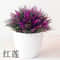 Mini Artificial Bonsai Potted Plant Decor 28