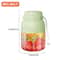 Portable USB Electric Juicer Blender Cup 7