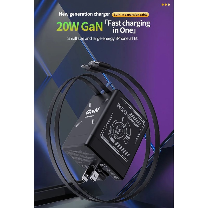 GaN Super Fast Charger Compact Portable Multi Protection Charging Head 6