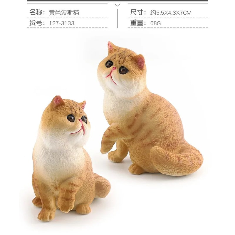 Cute Orange Cat Figurine Mini Lying Pet Desktop Decor 12