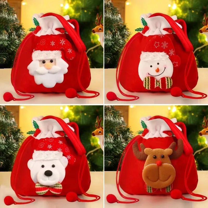 Christmas Drawstring Gift Bags With Handle Set 0