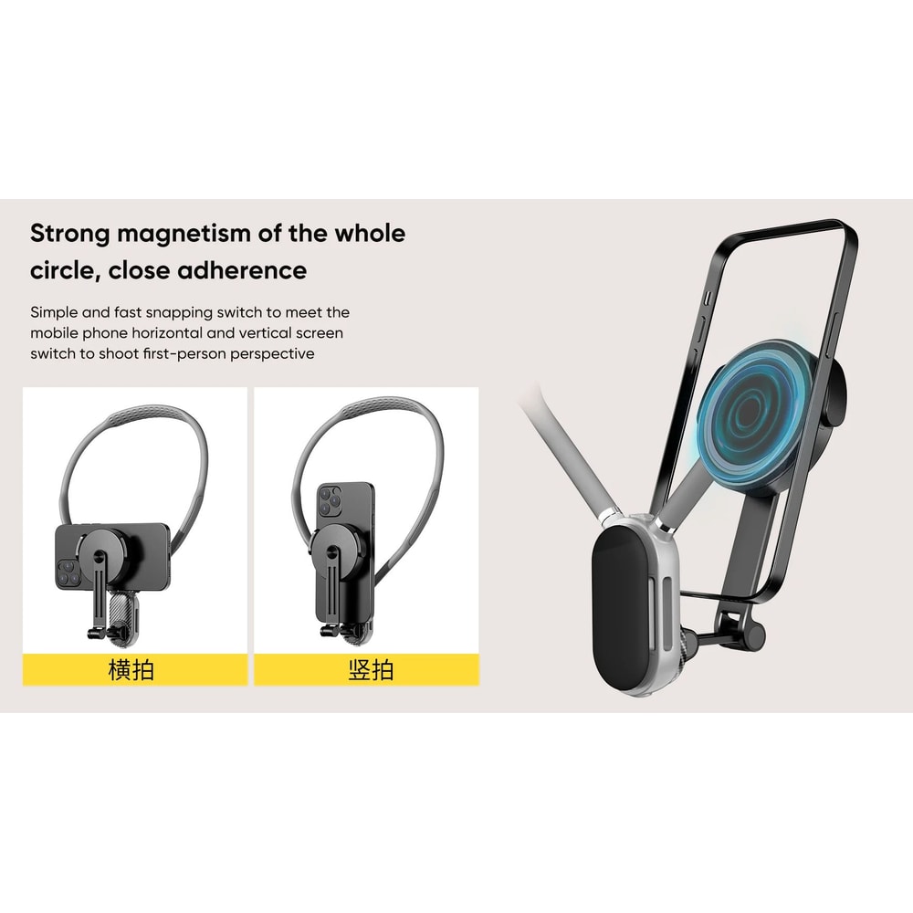 Magnetic Neck Phone Mount With Quick Release Holder 8