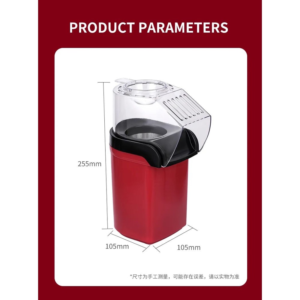Electric Air Popcorn Maker Automatic Hot Air Popper 12