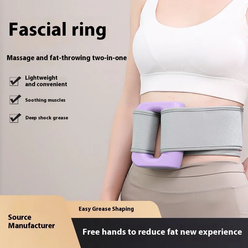 Electric Body Fascia Massage Ring With Vibration 5